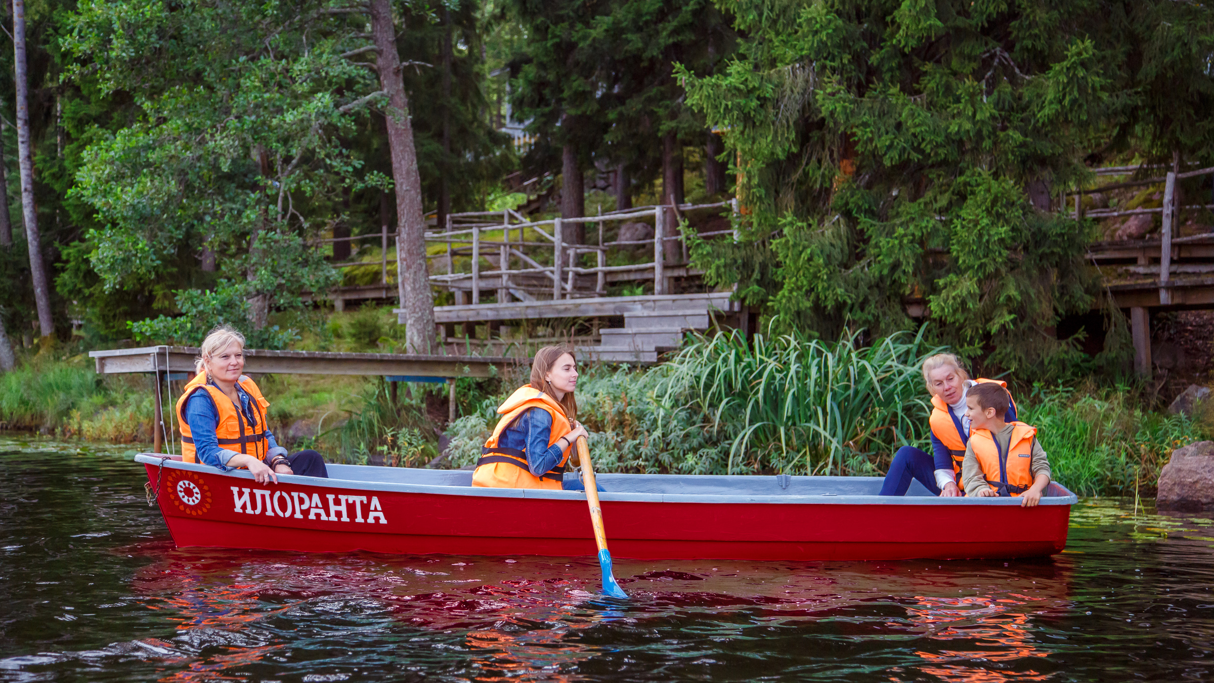 Всё в одном! Banner 4 image